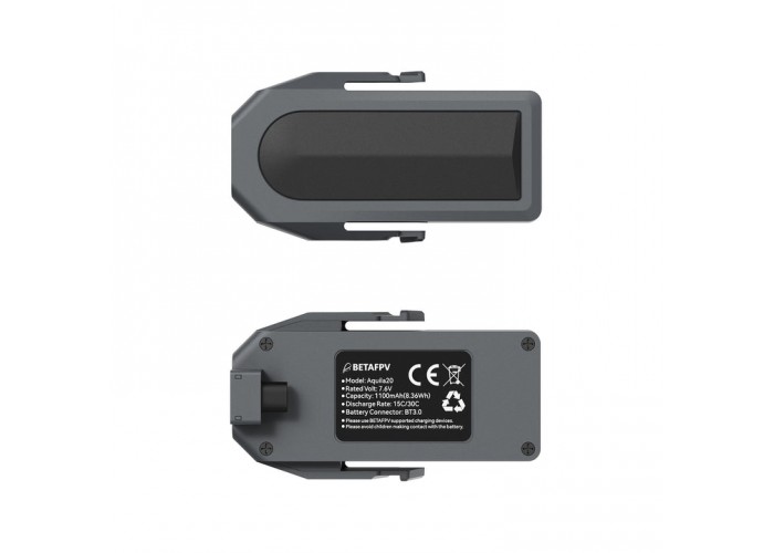 Акумулятор BETAFPV Aquila20 Exclusive Battery (2PCS)