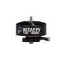 Мотор BetaFPV 1404 4500KV Brushless Motors