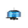 Мотор BetaFPV 1505 4600KV Brushless Motor