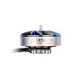 Мотор BetaFPV 2004 Brushless Motors