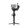 Стабілізатор для камери DJI RS 5 Combo (CP.RN.00000497.03)