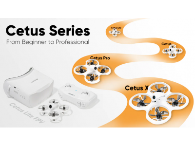 Cetus Series FAQ: Кращі набори RTF для початківців