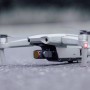 PGYTECH Mavic Air 2 VND Фильтр (6 to 9-Stop)