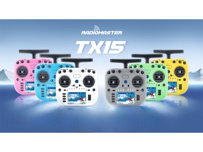TX15 Radio Controller – Нова ера в радіокеруванні