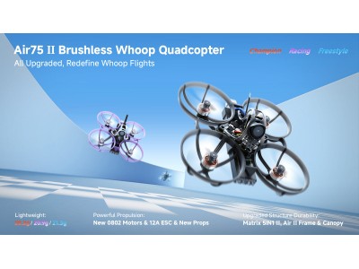  Air75 II: Новий етап еволюції 75-мм вупів