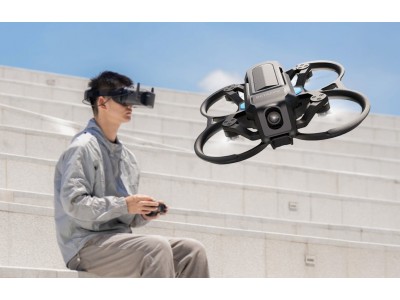 Aquila20 HD FPV Kit: Ваша перепустка у цифрове небо без обмежень