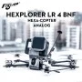 Гексакоптер FLYWOO HEXplorer LR 4 4S Hexa-copter BNF Analog Caddx Ant Cam F411HEX BS13A 6IN1 850mw vtx