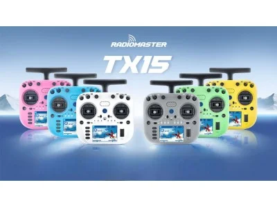 TX15 Radio Controller – Нова ера в радіокеруванні